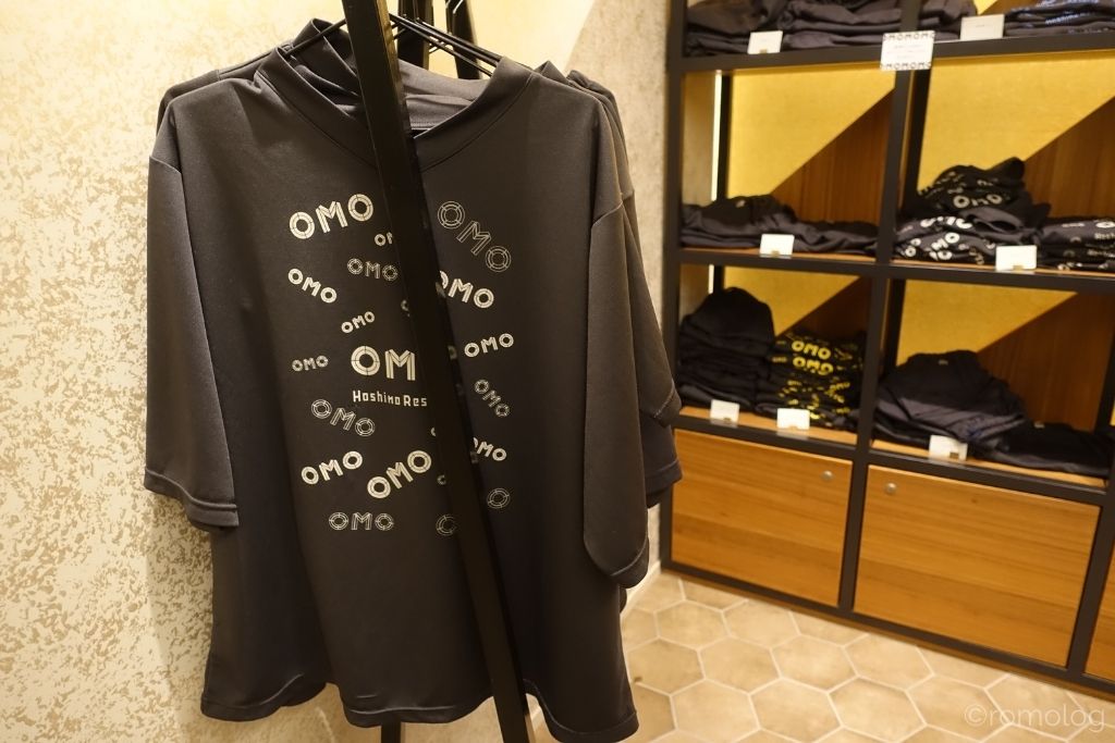OMO5沖縄那覇のパジャマ